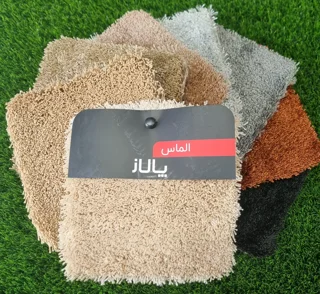 الماس